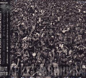  George Michael  - Listen Without Prejudice Volume 1