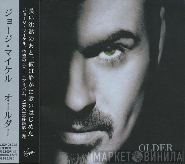  George Michael  - Older