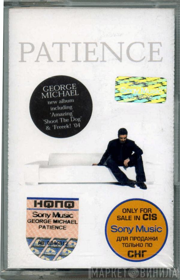  George Michael  - Patience