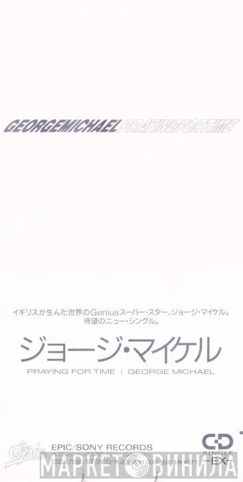  George Michael  - Praying For Time