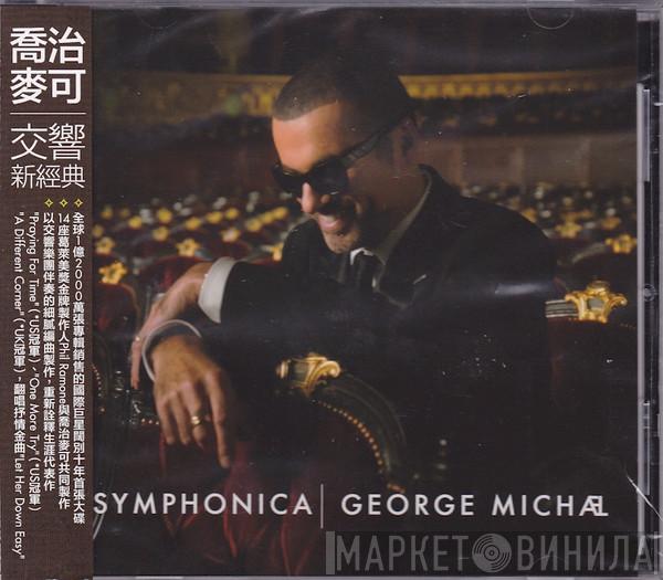  George Michael  - Symphonica