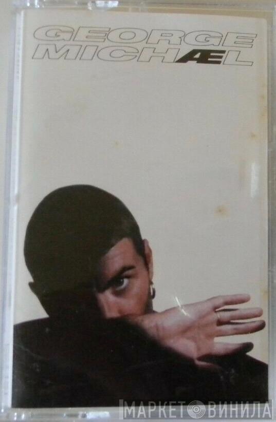  George Michael  - Too Funky
