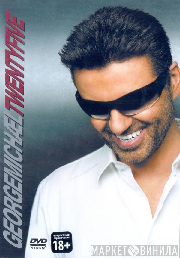  George Michael  - Twenty Five