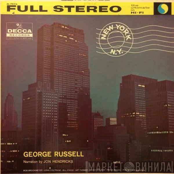  George Russell Orchestra  - New York, N.Y.