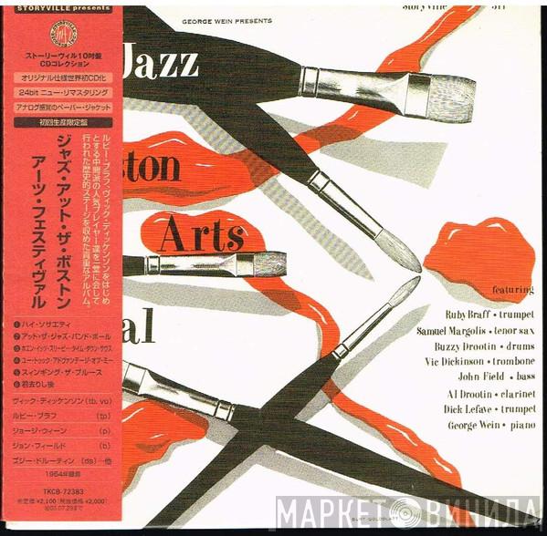  George Wein  - Presents Jazz At The Boston Arts Festival