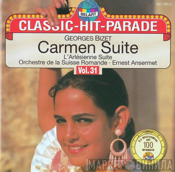  Georges Bizet  - Carmen Suite