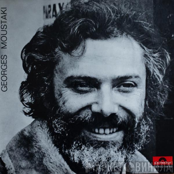  Georges Moustaki  - Georges Moustaki