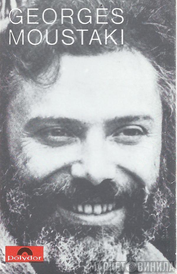  Georges Moustaki  - Georges Moustaki