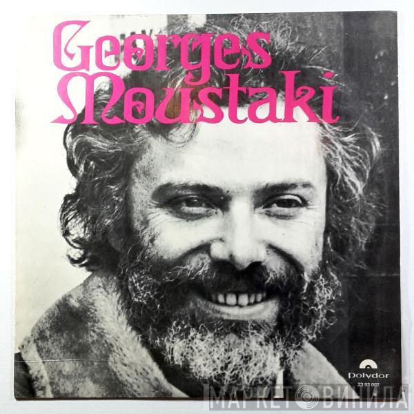  Georges Moustaki  - Georges Moustaki