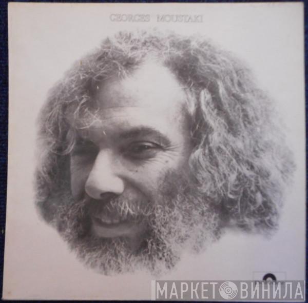 Georges Moustaki - Georges Moustaki