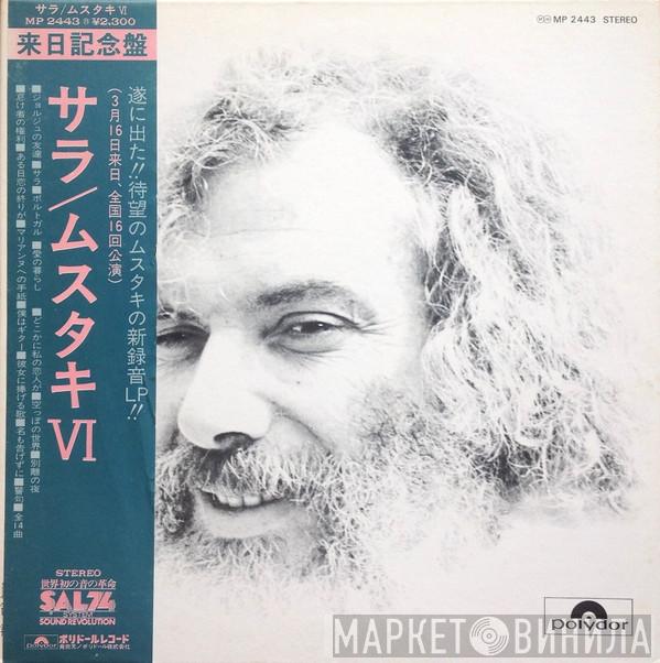  Georges Moustaki  - Moustaki