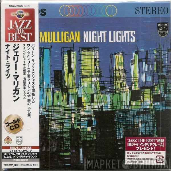  Gerry Mulligan  - Night Lights