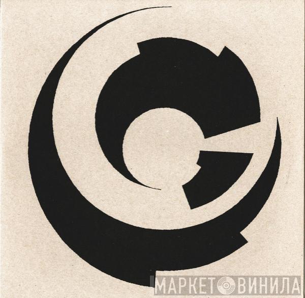 Gescom - That