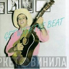  - Get With The Beat: The Mar-Vel' Masters