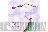 Gethin Pearson And The Scenery - Hang On... Hang On...