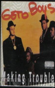  Geto Boys  - Making Trouble