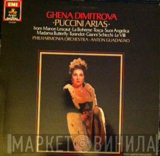 , Ghena Dimitrova ∙ Philharmonia Orchestra  Anton Guadagno  - Puccini Arias