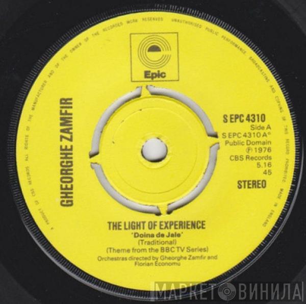 Gheorghe Zamfir - The Light Of Experience (Doina De Jale)