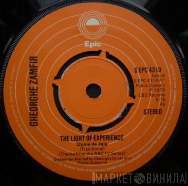  Gheorghe Zamfir  - The Light Of Experience (Doina De Jale)