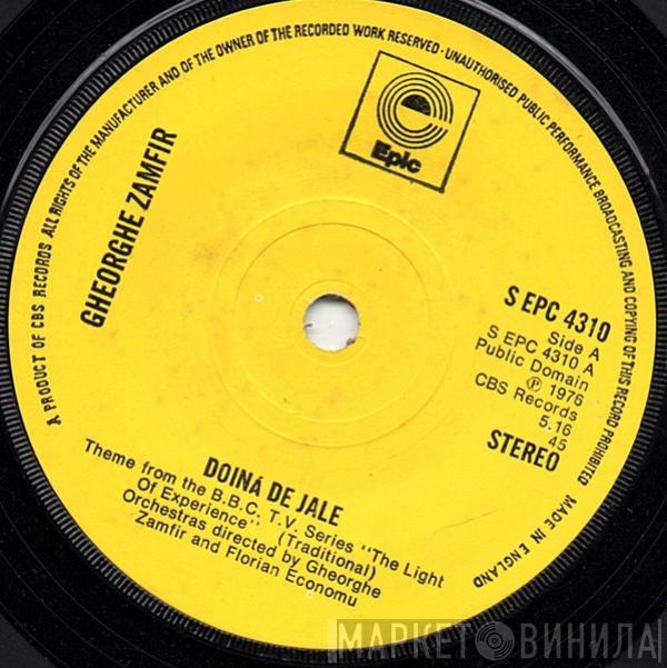 Gheorghe Zamfir - The Light Of Experience (Doina De Jale)