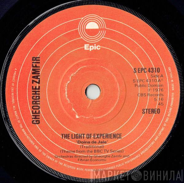 Gheorghe Zamfir - The Light Of Experience (Doina De Jale)