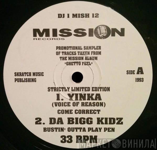  - Ghetto Feel DJ Sampler