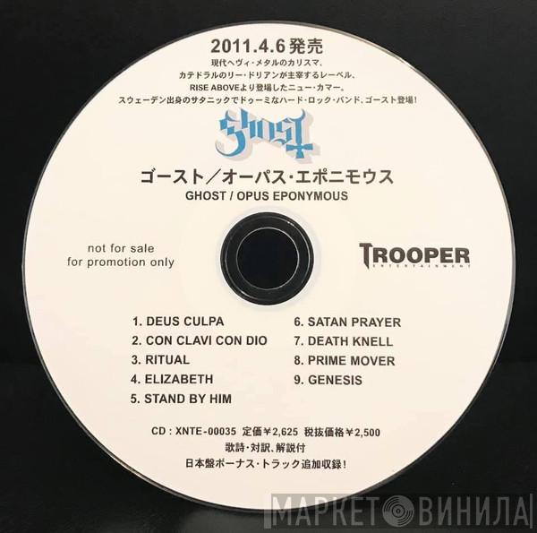  Ghost   - Opus Eponymous