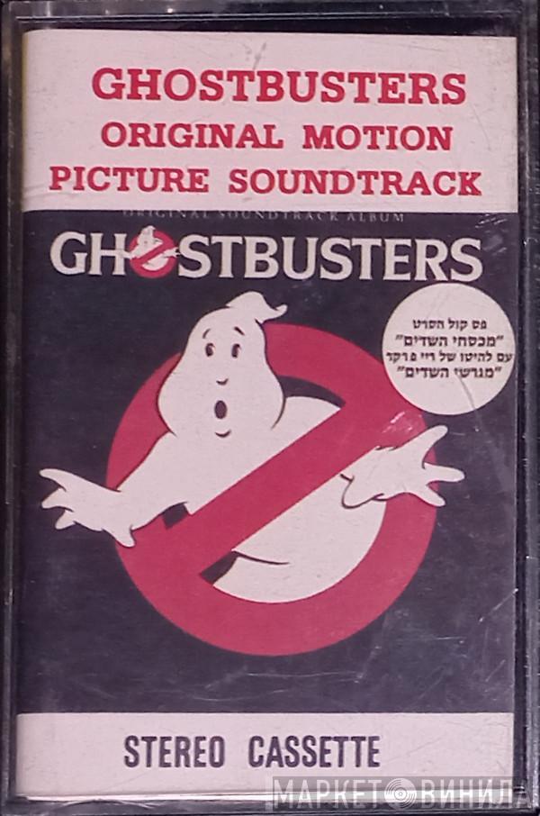  - Ghostbusters (Original Motion Picture Soundtrack)