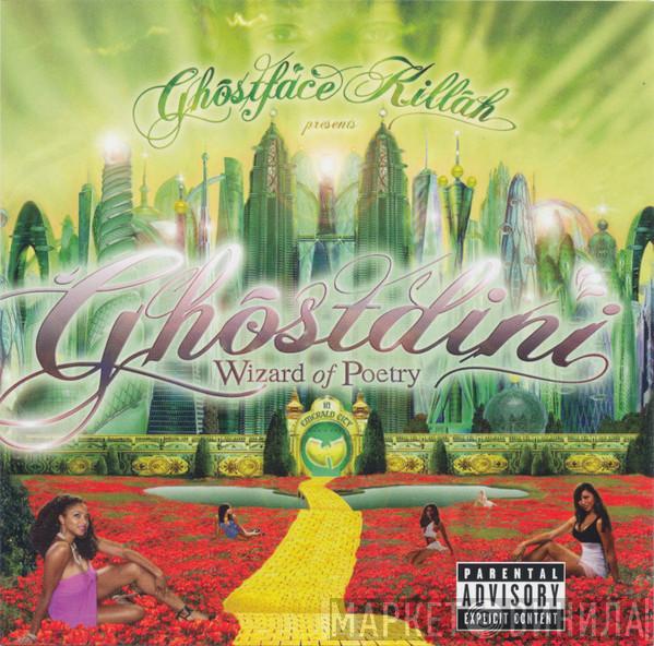  Ghostface Killah  - Ghostdini Wizard Of Poetry In Emerald City