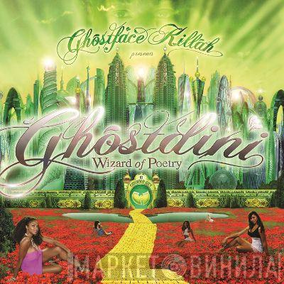  Ghostface Killah  - Ghostdini Wizard Of Poetry In Emerald City