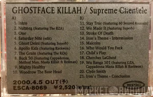  Ghostface Killah  - Supreme Clientele