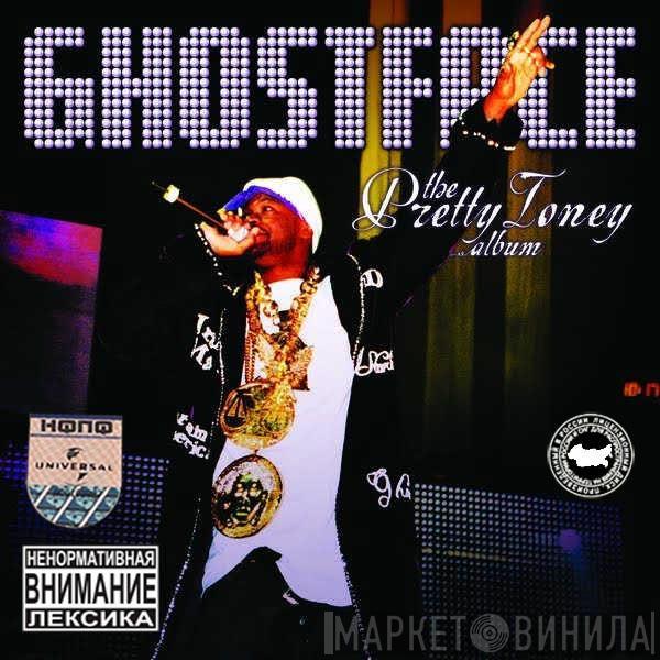  Ghostface Killah  - The Pretty Toney Album