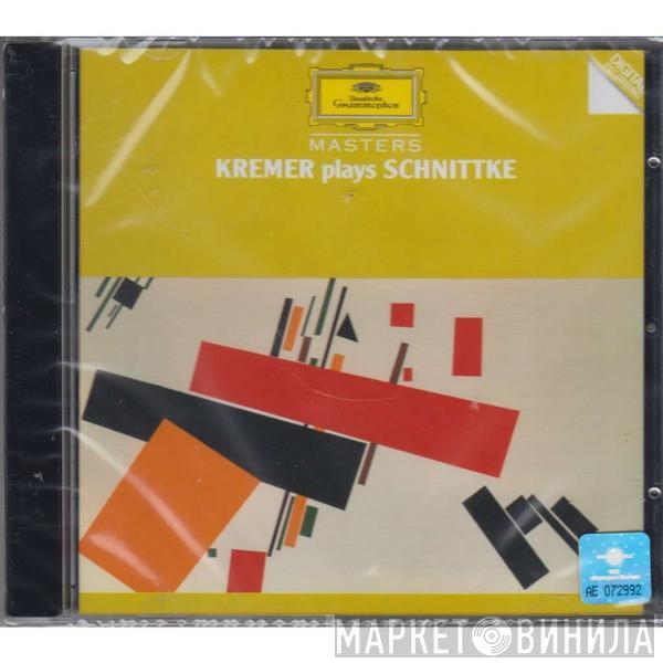 Gidon Kremer, Alfred Schnittke - Concerto Grosso No. 1 · Quasi Una Sonata · Moz-Art À La Haydn · A Paganini