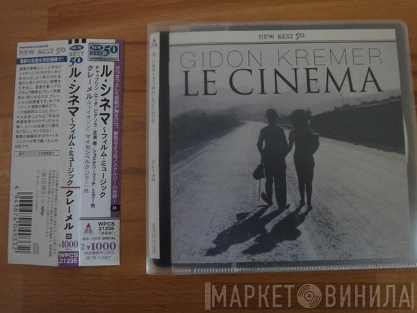  Gidon Kremer  - Le Cinema