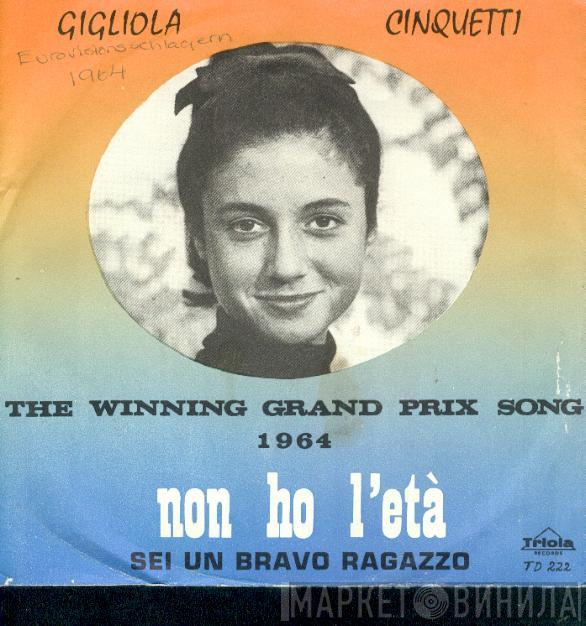  Gigliola Cinquetti  - Non Ho L'Età