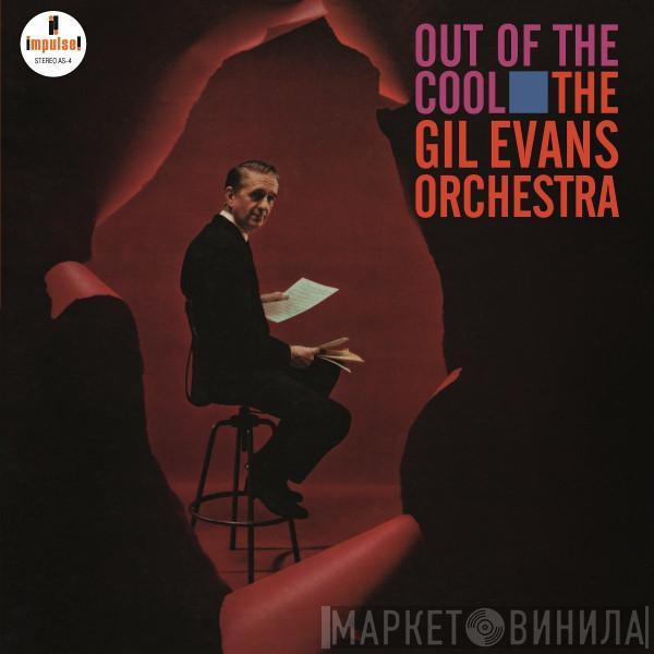  Gil Evans And His Orchestra  - Out Of The Cool