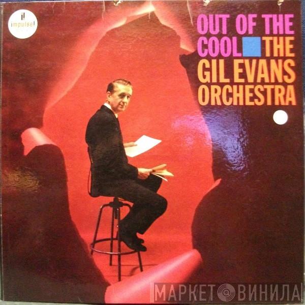  Gil Evans And His Orchestra  - Out Of The Cool