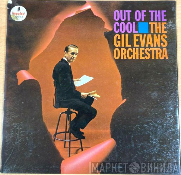  Gil Evans And His Orchestra  - Out Of The Cool