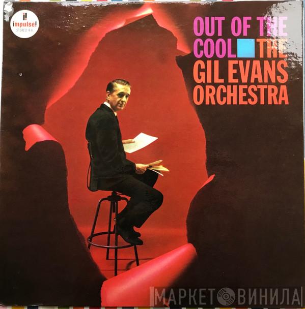  Gil Evans And His Orchestra  - Out Of The Cool