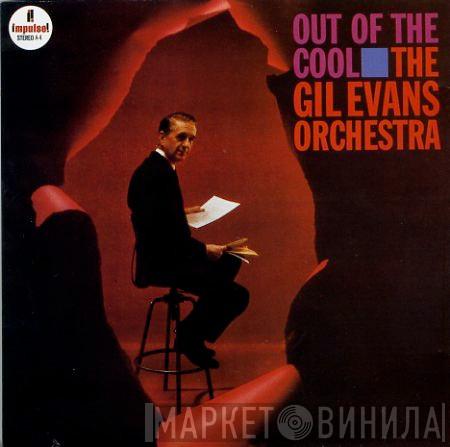  Gil Evans And His Orchestra  - Out Of The Cool