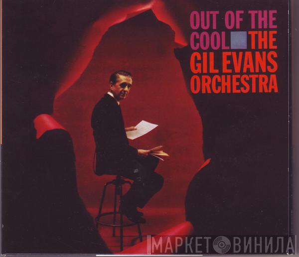  Gil Evans And His Orchestra  - Out Of The Cool