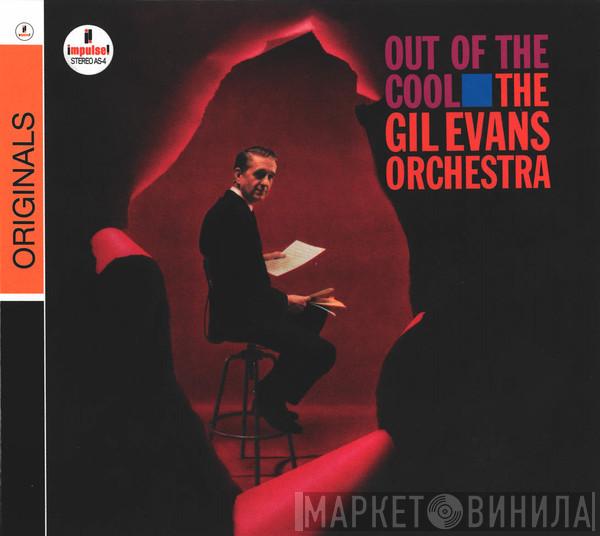  Gil Evans And His Orchestra  - Out Of The Cool