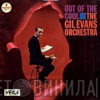  Gil Evans And His Orchestra  - Out Of The Cool