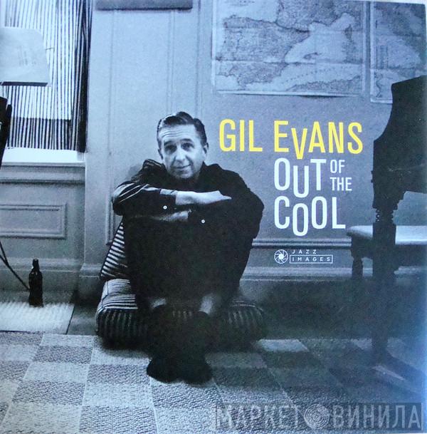  Gil Evans  - Out Of The Cool