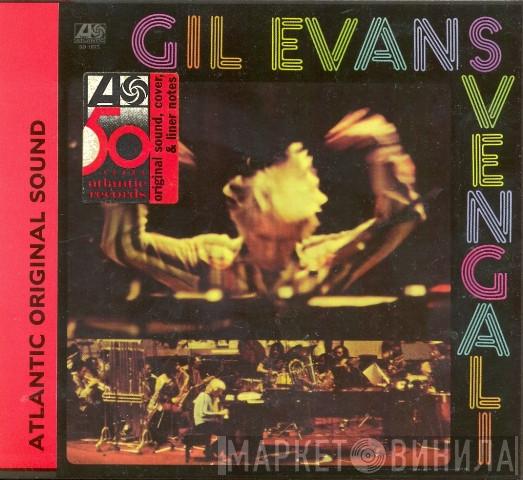  Gil Evans  - Svengali