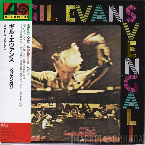  Gil Evans  - Svengali
