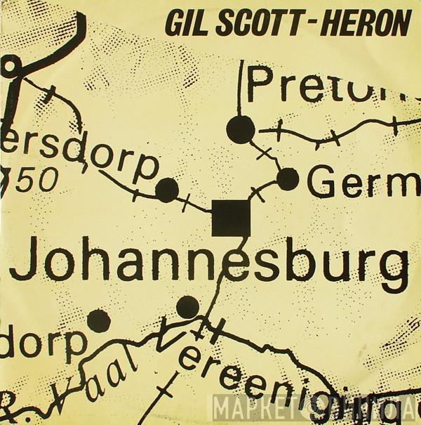 Gil Scott-Heron - Johannesburg