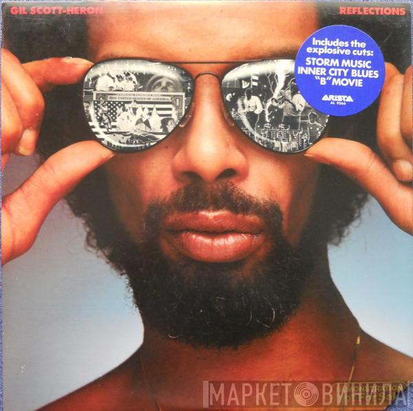  Gil Scott-Heron  - Reflections