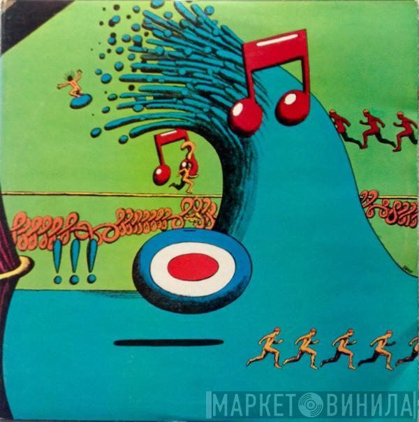 Ginger Baker's Air Force - Ginger Baker's Air Force