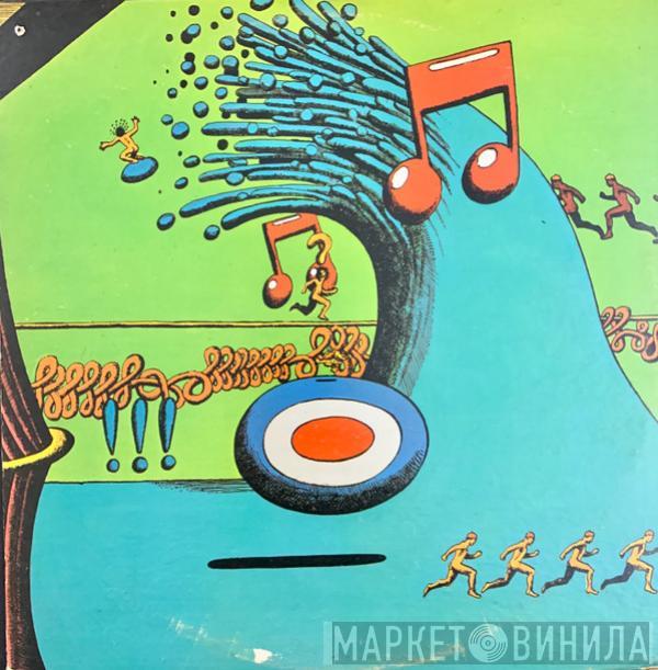 Ginger Baker's Air Force - Ginger Baker's Air Force